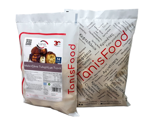 Eggplant Rolls with Cheese