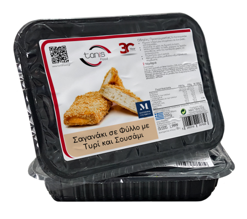 Saganaki Fyllo gefüllt mit Käse und Sesam